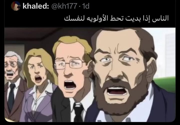 Mo7amedRabe33's tweet photo. https://t.co/Q2pRy7bcgB