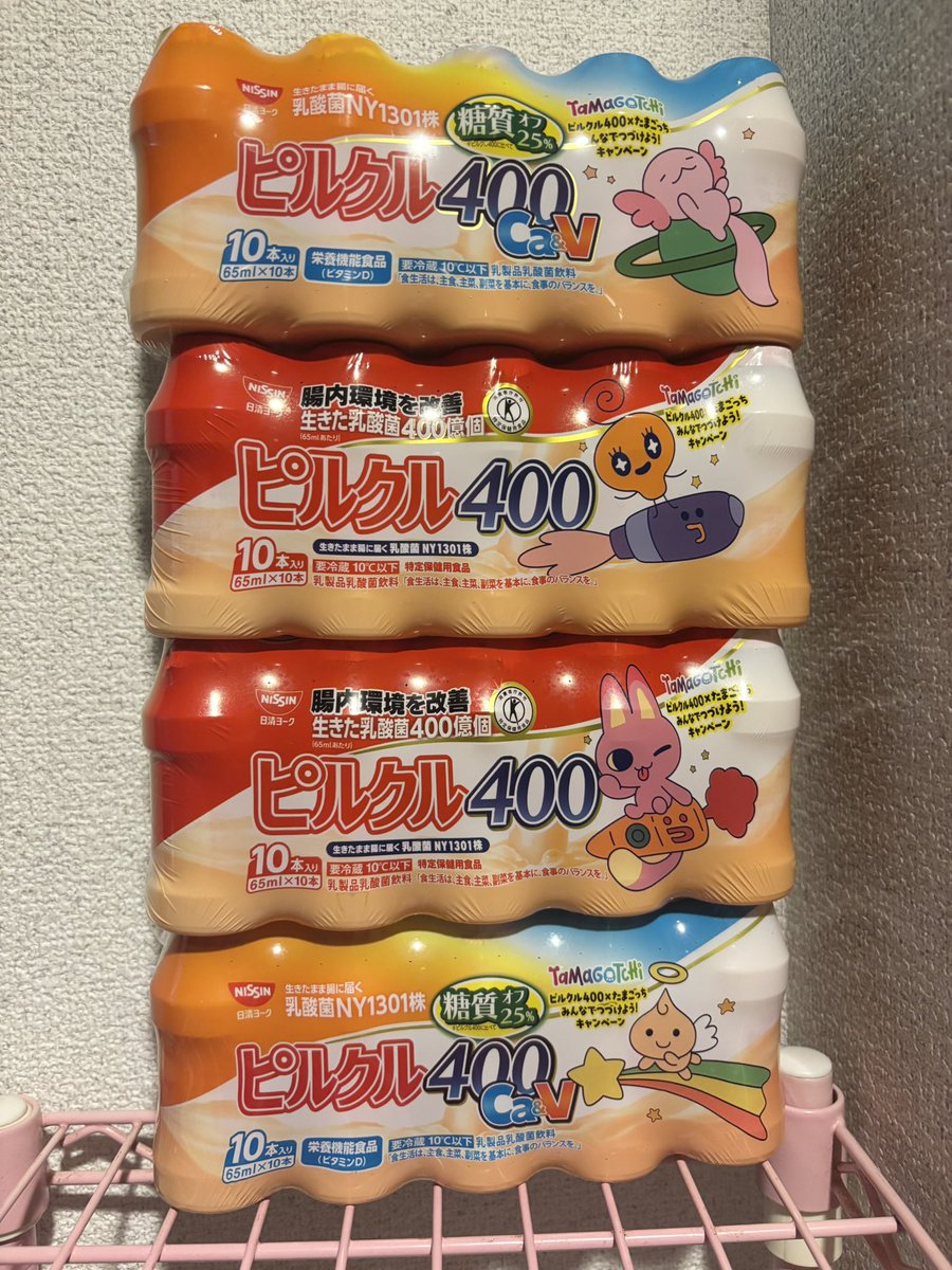 pankome333's tweet photo. すらきゃん10分の1…🥺！！！ https://t.co/PTiM8mA9FX