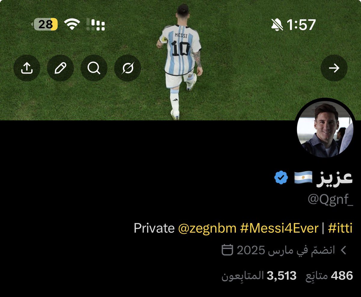 عزيز 🇦🇷 tweet media