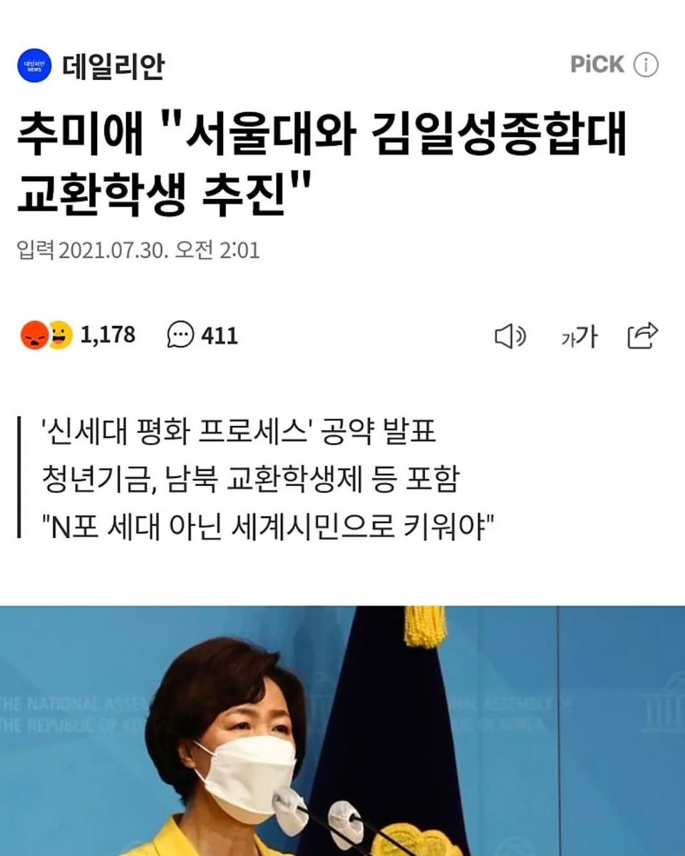 사토시옹 🍔 tweet media