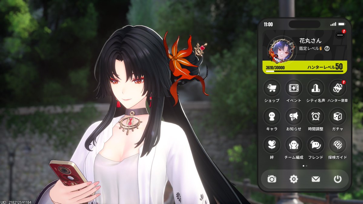 花丸さん tweet media