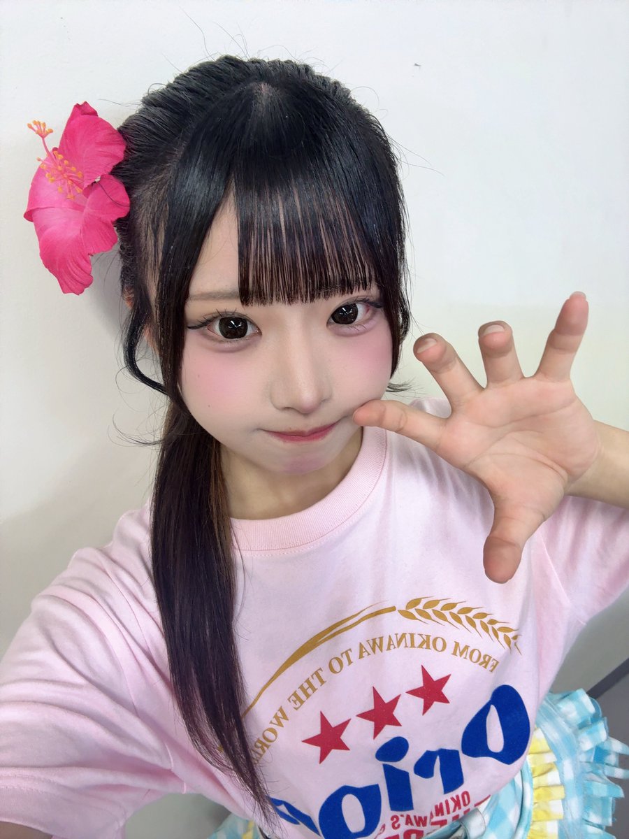 にな@キューハチパーセント! tweet media