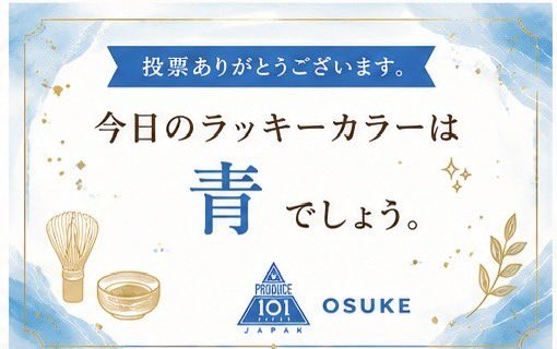 れんこん tweet media