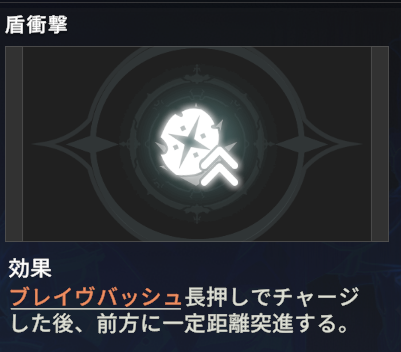 Volurk(ボラーク) tweet media