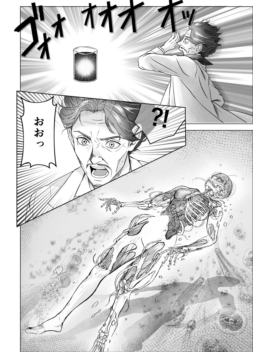 entrepreneur_ot's tweet photo. 【アントレプレナー-起業家群雄割拠-「Lena」編】
賢人と言われた経営者、ロイ・O・ディズニーの思考を宿したAIの話① https://t.co/9r76g7bYYn