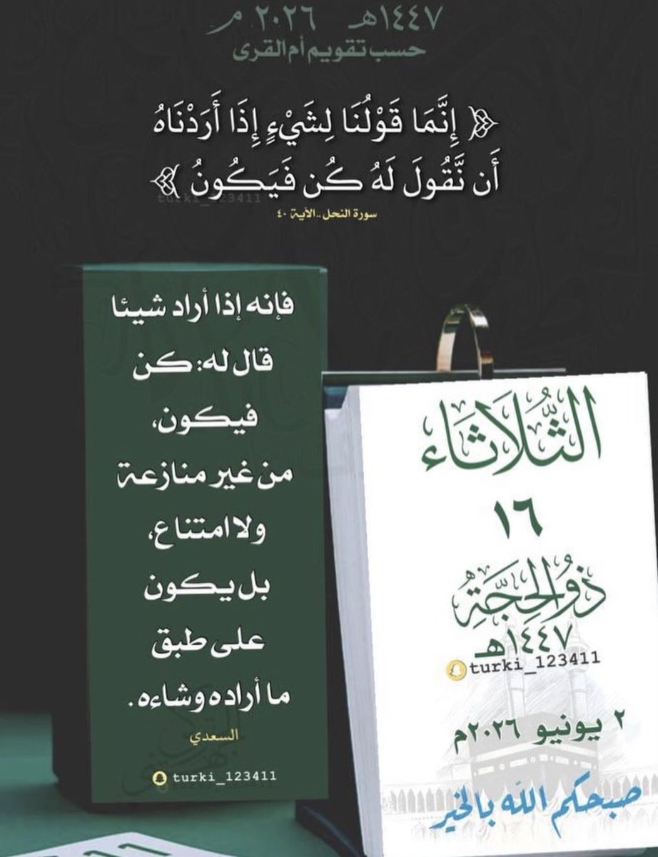 azizamohammed98's tweet photo. https://t.co/IFaqCPkNob