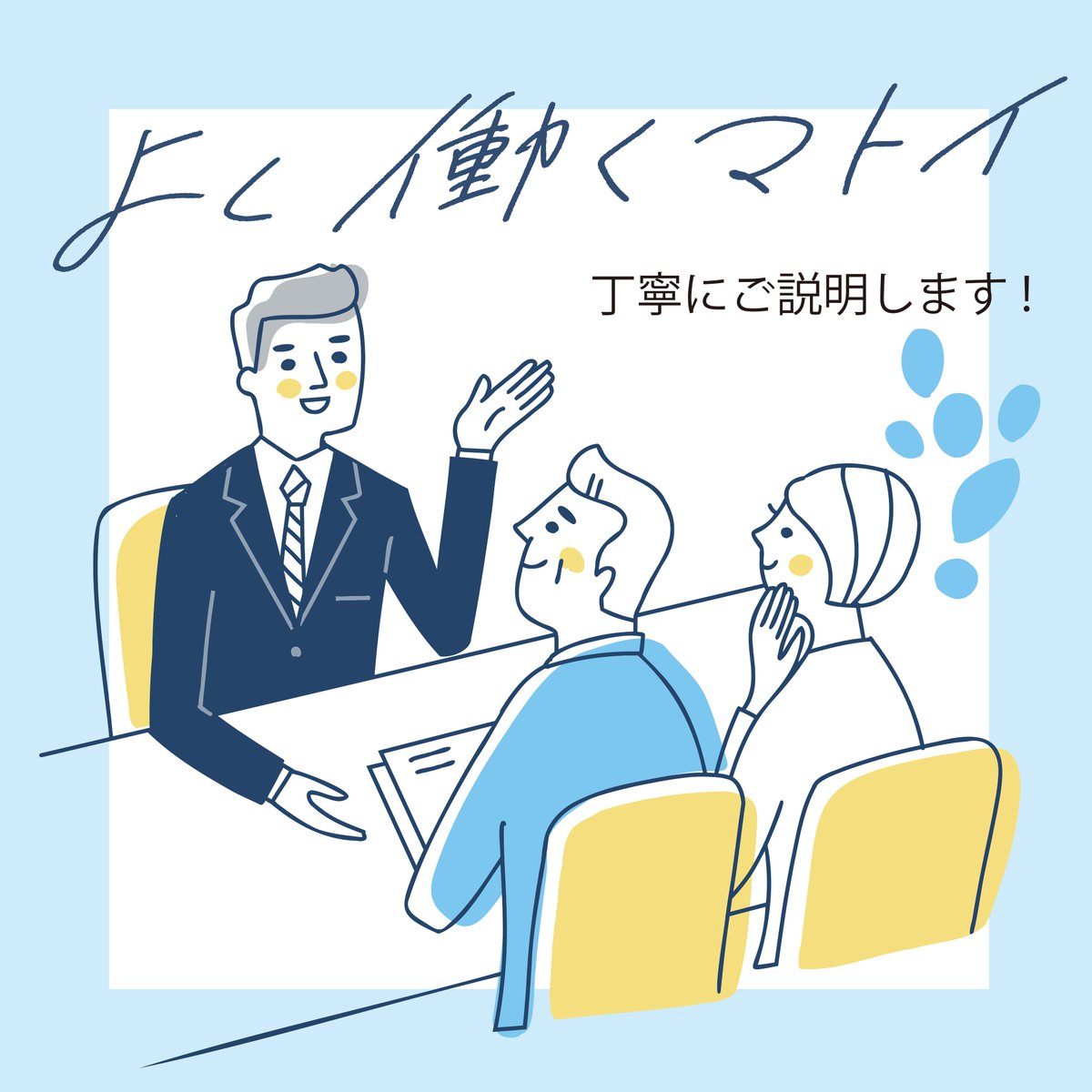 goodworker0101's tweet photo. おはようございます☀
【安全第一＆心を込めた対応】でまいります！
解体や空き家のお悩み、
外構や駐車場もお任せください！

ご相談・お見積りは無料です。
▼お問い合わせはこちらから
 https://t.co/nmPxaIiKFx

#解体工事 #外構工事 #空き家 #相続 #安全第一 https://t.co/8D5jC6qwwx