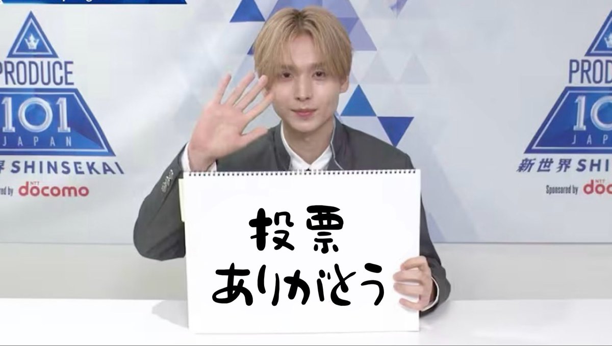 ろえ tweet media