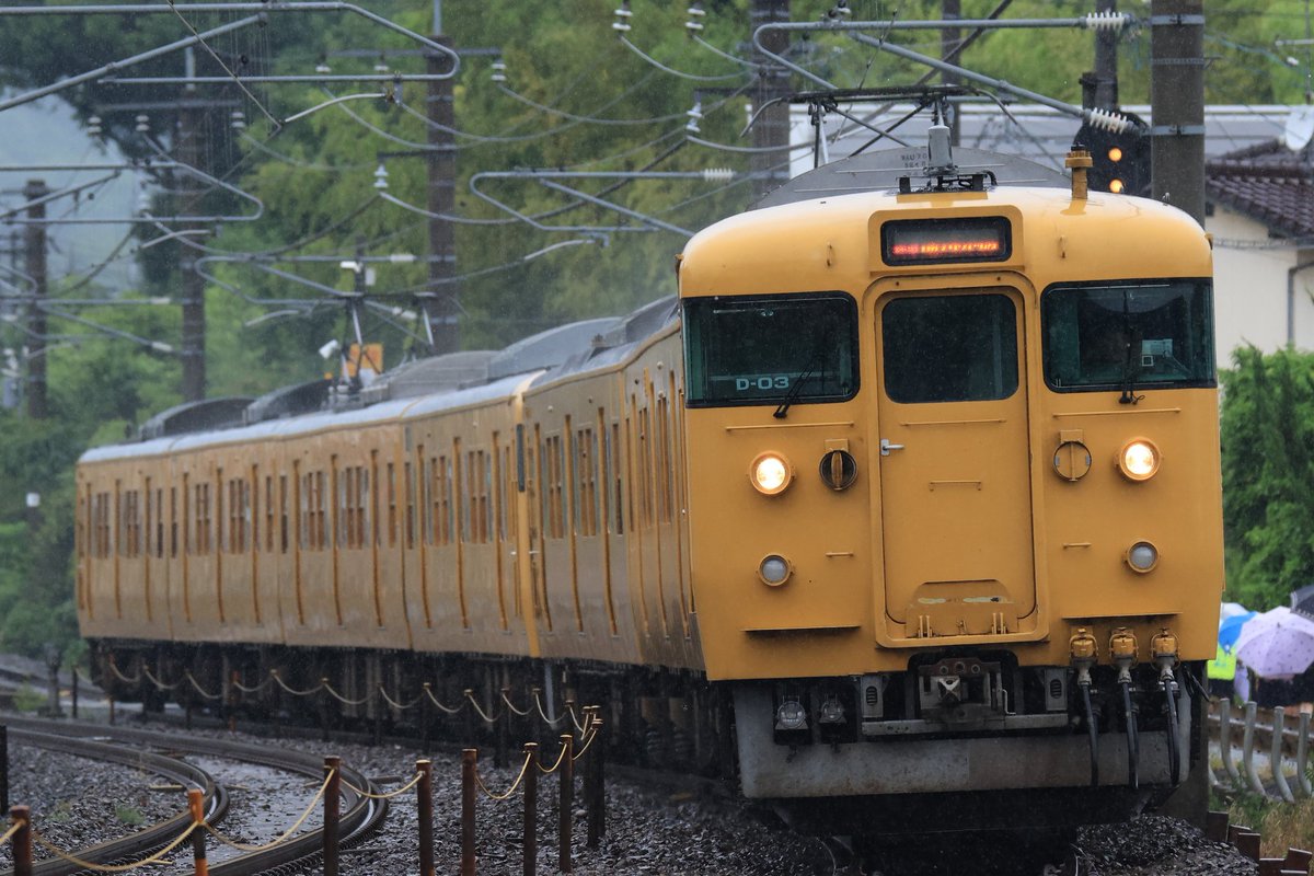 chabi702's tweet photo. 2026.6.2 豪渓-総社
844M 普通播州赤穂(岡山)行
115系7連 D03+A06編成
本日は晴れると光線が難しいこの撮影地で雨鉄
開いたままのタイフォンカバーはご愛嬌
#115系 #併結運用 #雨鉄 https://t.co/GUxziYs5UQ