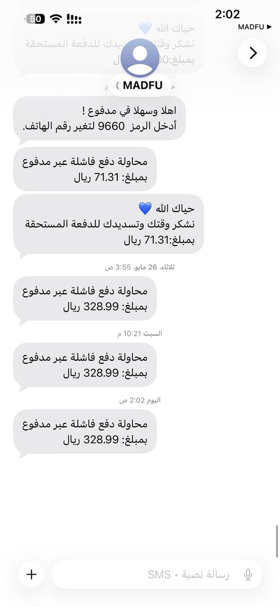 N10CC's tweet photo. @Enjoy_Madfu @SAMAcares المشكله مستمره من شهور على كل دفعه اجرب ومع كل بطاقه اجرب ولا توجد اي مشاكل في البطاقات واساساً استخدمهم مع تابي وتمارا وامورها تمام الا معكم 
@SAMAcare https://t.co/6oinwmhwVz
