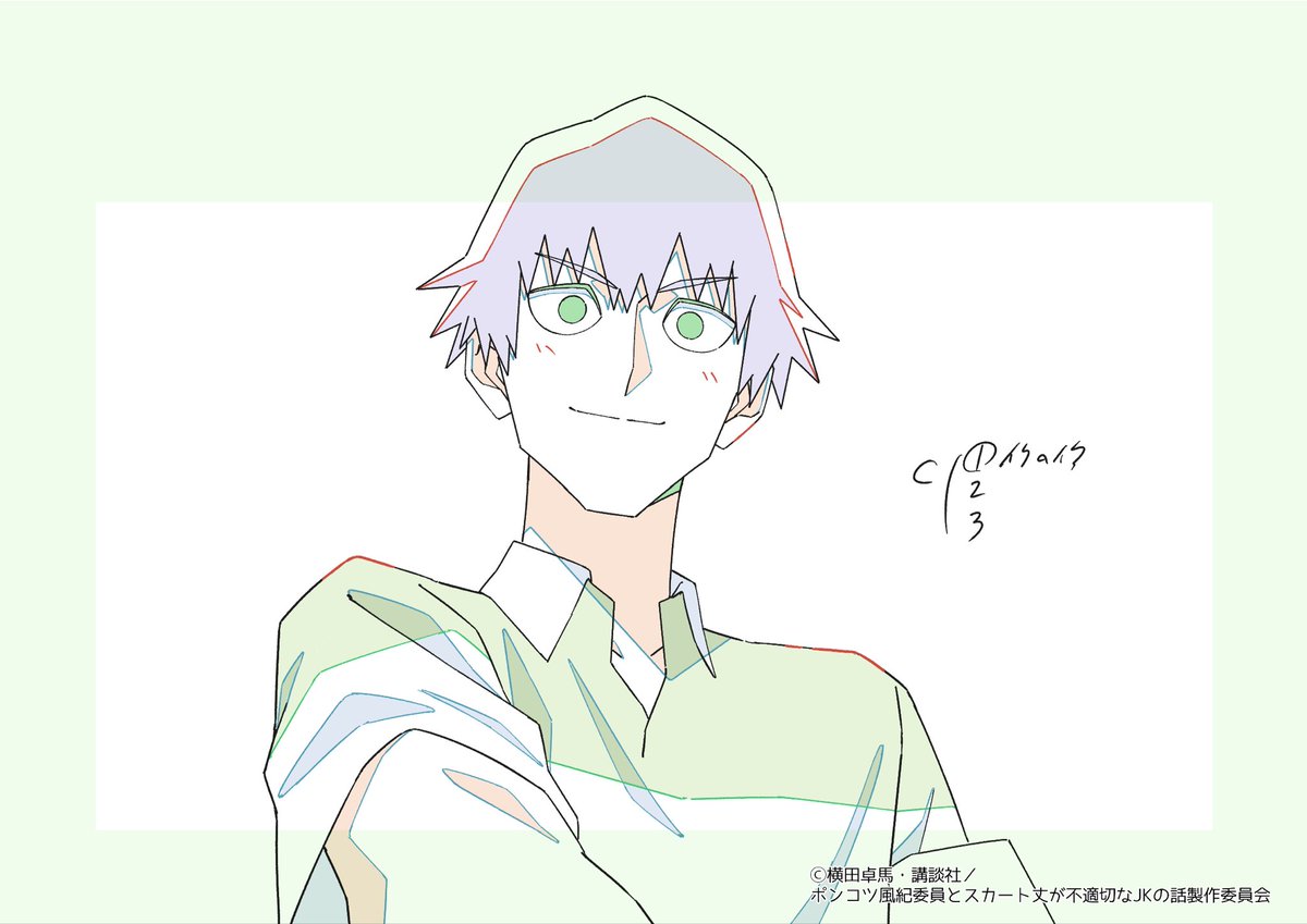 himhim1583021's tweet photo. #ポンスカ
『ポンコツ風紀委員とスカート丈が不適切なJKの話』#9 ご視聴ありがとうございました！
ポエムもトウゴも可愛くて大好きです！
総作監修その1 https://t.co/tm55It8qJq