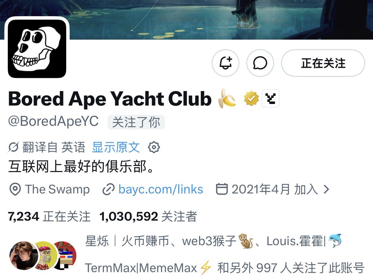 798.eth 🍌🌍☮️🗡️👁️ tweet media