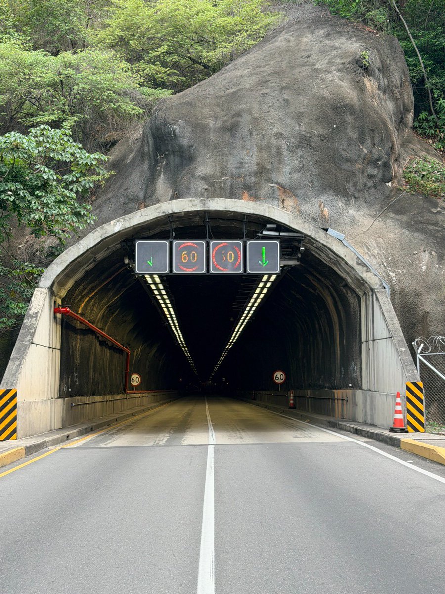 APPGICA's tweet photo. 🚨🚨Atención usuarios de la vía 🚨🚨
Concesionaria APP GICA S. A., informa a las autoridades, usuarios del corredor vial Girardot - Ibagué - Cajamarca y a la comunidad en general, que a partir de este momento, https://t.co/touQ86shZ9