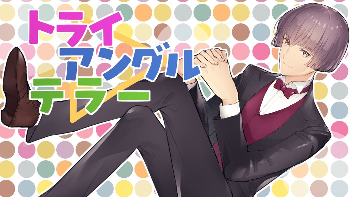 momoyahonpo2's tweet photo. RPGにおける男性キャラ造形が好きすぎて、自分でゲームをつくってます。
仲間との絆や冒険…そのうえで主人公と恋に落ちる、ってシチュが大好物🌟
絵柄はゲームによって雰囲気を変えてます。

#6月なのでフォロワーさんに自己紹介しようぜ
#絵柄が好みって人にフォローされたい https://t.co/emK6jt6USJ