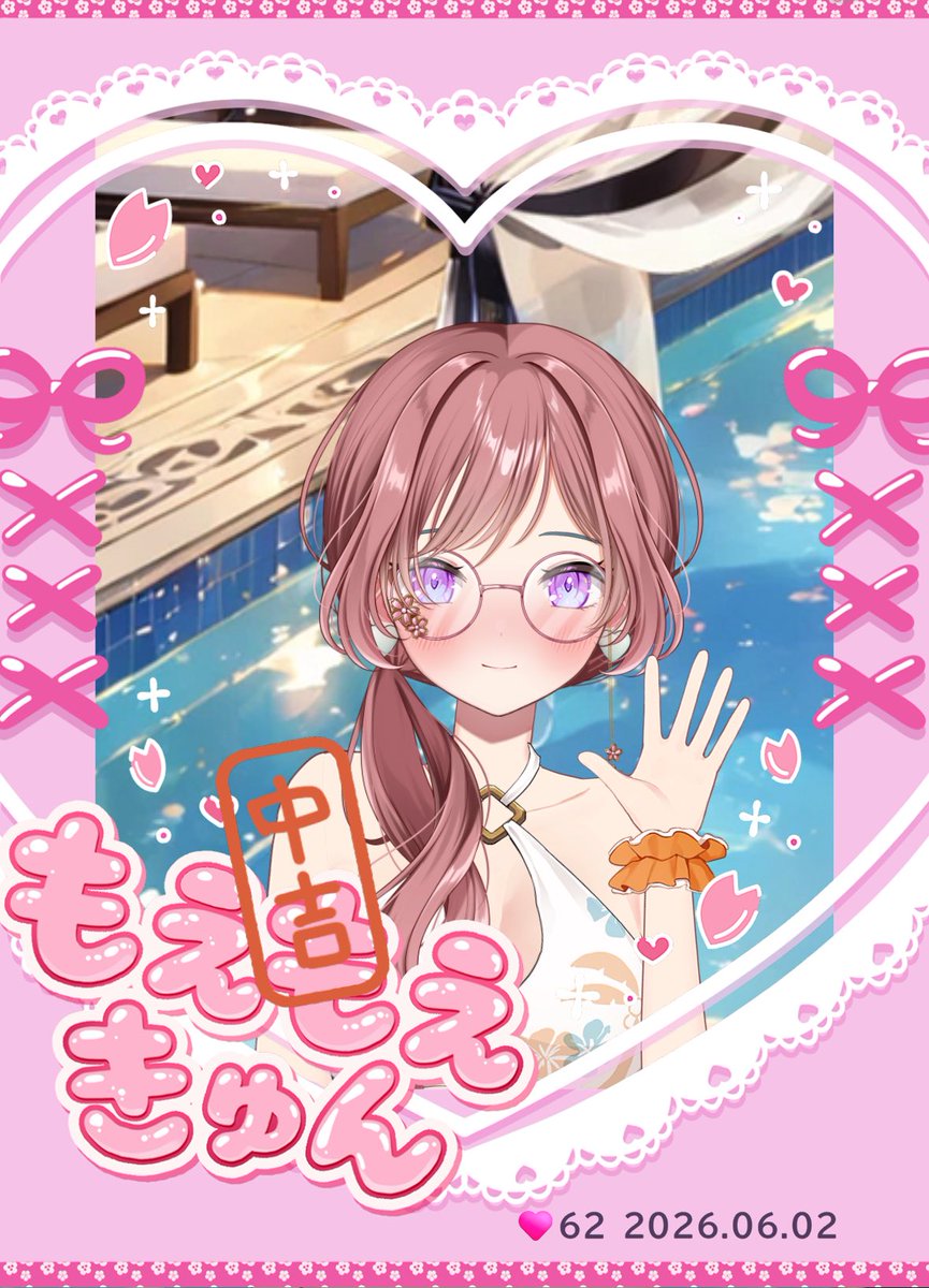 SHIBATARYU_0728's tweet photo. #うちのアイミー 
#アイミー推しと繋がりたい https://t.co/pBJNsavCp9