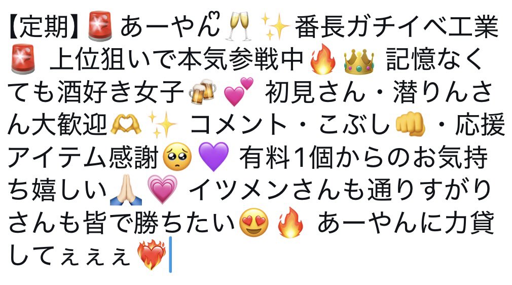 Aaaaayan115's tweet photo. 文字数Overでコメントに載せれなかった定期❣️
一生懸命考えてくれたから貼っとくね☺️✨
チャッピーにお願いしたらこんな画像が出来上がったって😅
怖い😱😱😱
仕事行ってきまーす🚚
またお昼🫶 https://t.co/DDnUhsbK0N