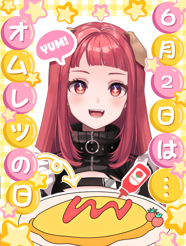こてつ様 こてつ＠Vtuber (@kotetsu_399) / Posts / X
