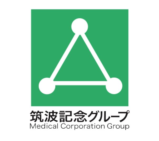 TMH_recruit's tweet photo. 2026/6/1〜　筑波記念グループのロゴマークが新しくなります
医療法人社団筑波記念会、社会福祉法人筑波記念会、医療法人社団恵仁会3社の団結力を表しています
#つくば#筑波記念#TKG#研修医 https://t.co/UoITyLSbu8
