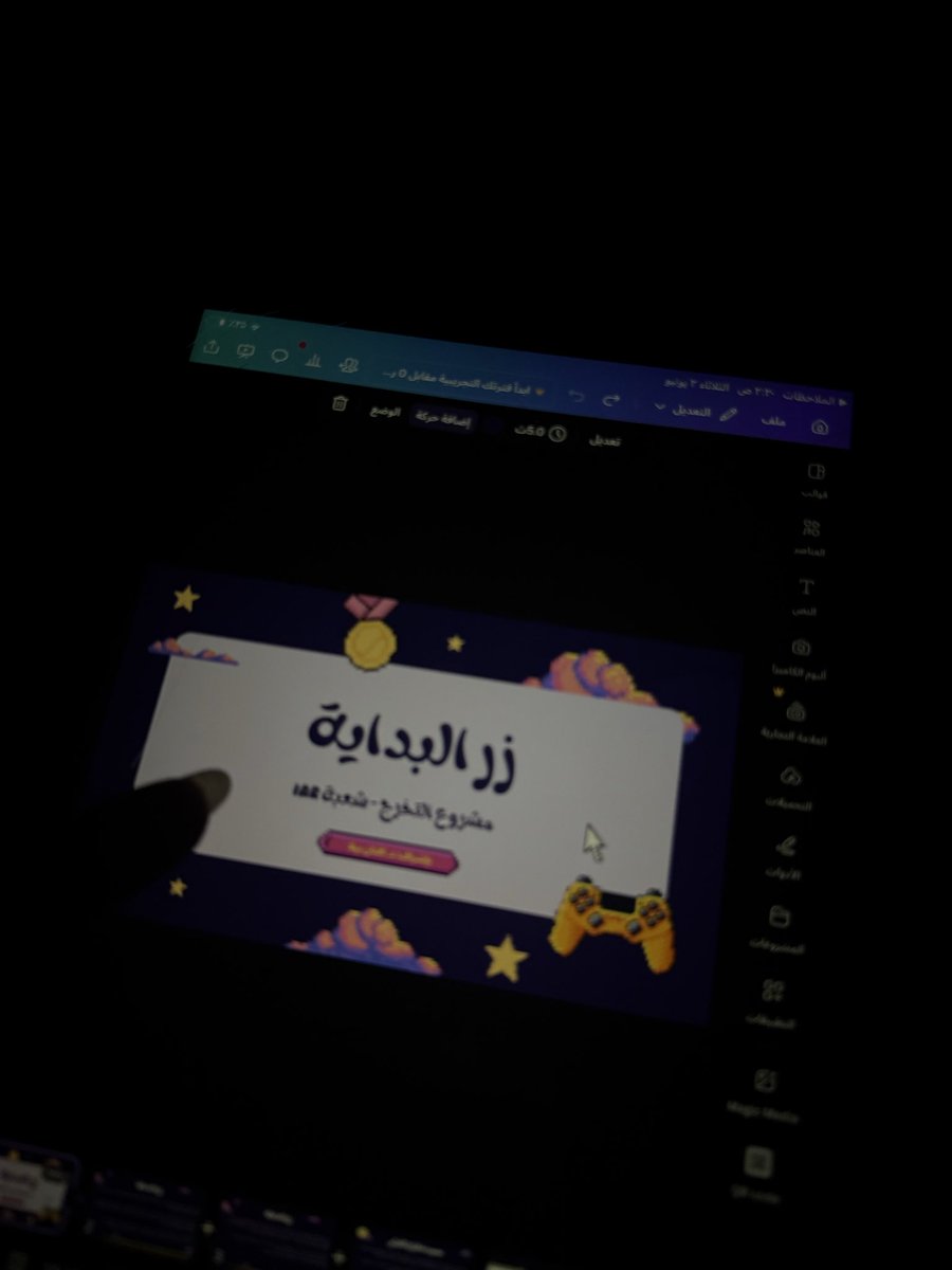 merro142's tweet photo. 👩🏻‍🎓💜💜💜 https://t.co/ZjlyaDEG1H