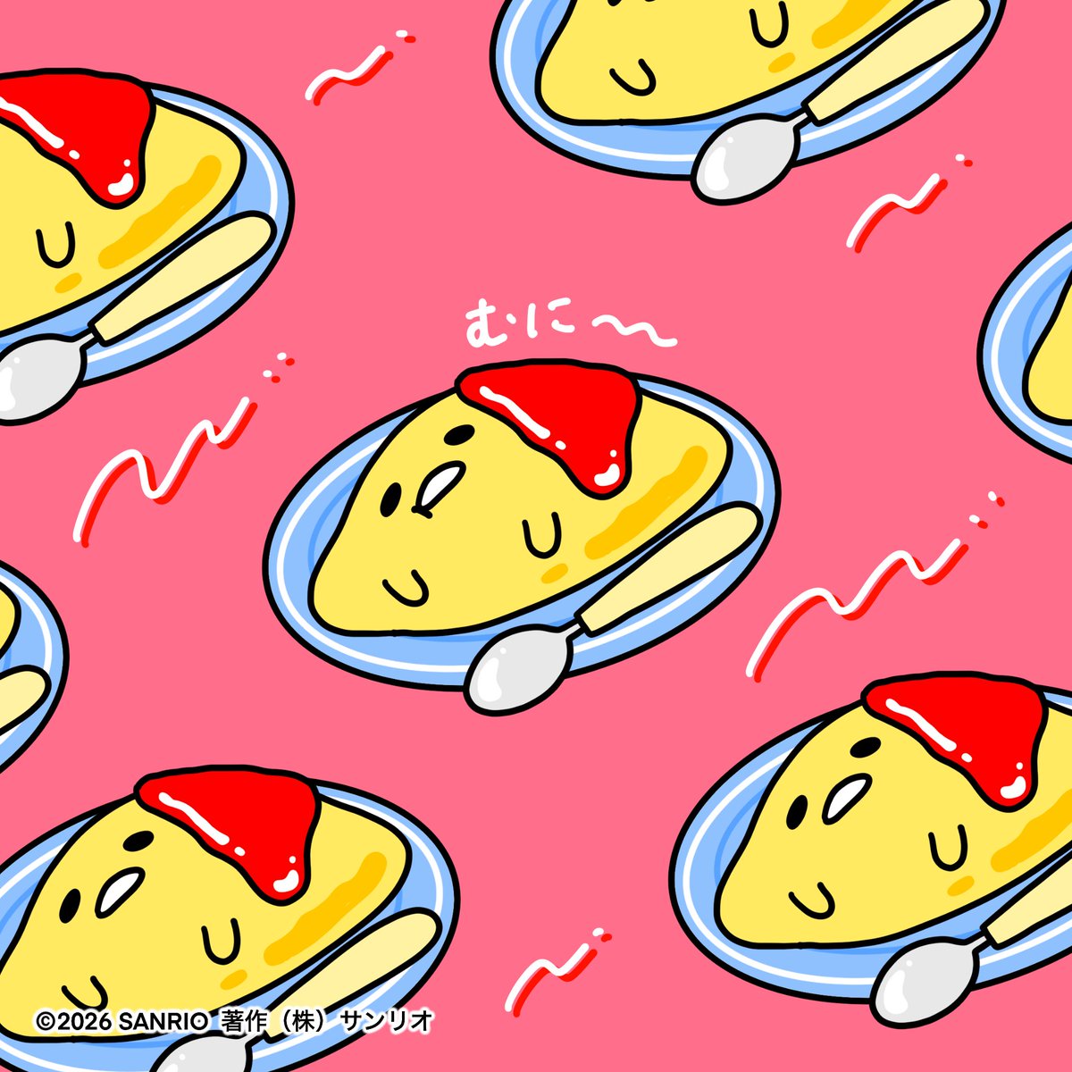 ぐでたま【公式】🍥🕙 (@gudetama_sanrio) / Posts / X