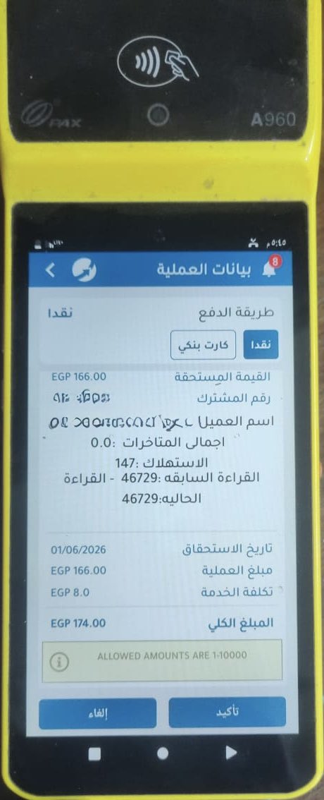 ابن الكويت الأصيل tweet media