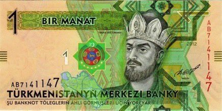 militerenstitu's tweet photo. Türkmenistan parası üzerindeki Türk büyükleri:

― Selçuklu Devleti'nin kurucusu Tuğrul Bey, 
― Selçuklu Devleti'nin son büyük hükümdarı Sultan Sencer, 
― Türk destan ve bilgelik geleneğinin simgesi Dede Korkut, 
― Türklerin efsanevi atası Oğuz Kağan― https://t.co/FWKu3M9t0Y