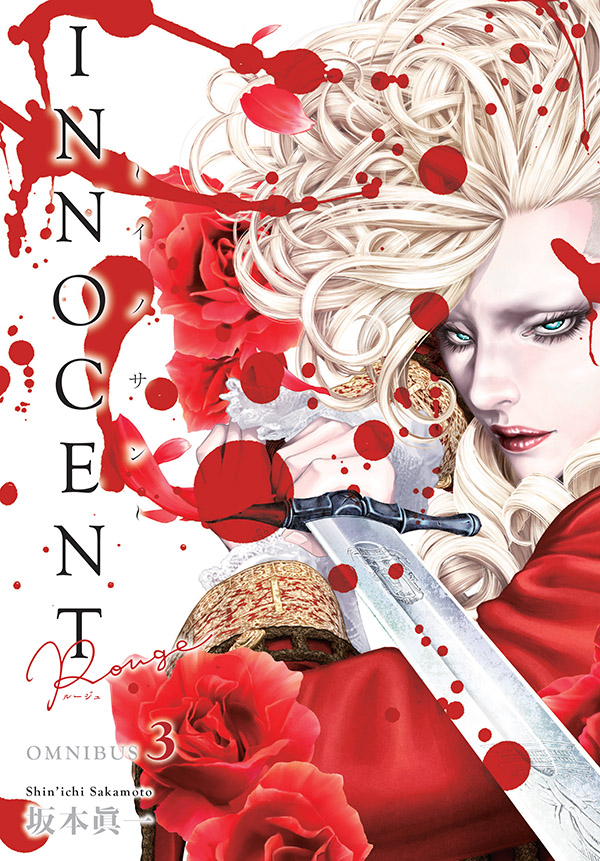 DarkHorseComics's tweet photo. Reminder: Innocent Rouge Omnibus Volume 3 is available to pre-order now! Details: https://t.co/78VYxgtGiE

Thwarted by fate with the calamity that followed the Affair of the Diamond Necklace, Marie-Joseph is determined to confront destiny...

By Shin'ichi Sakamoto (@14mountain) #DHManga