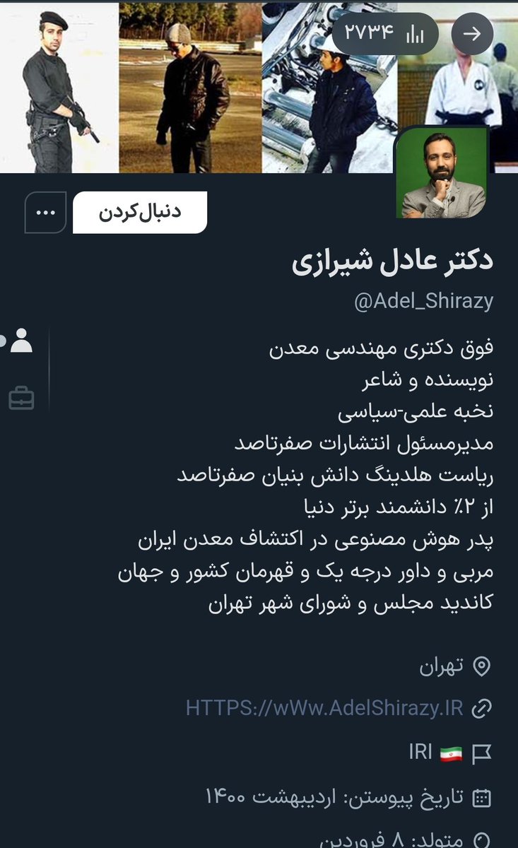 CC tweet media
