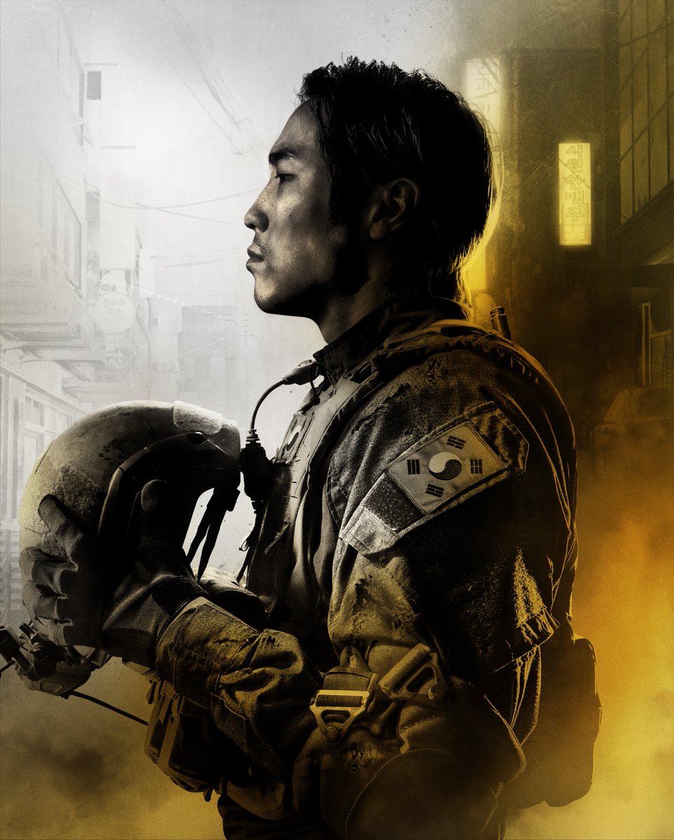 Call of Duty tweet media
