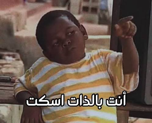frah_16's tweet photo. @_ifheed @Si_i70 https://t.co/xeu1vMO8y1