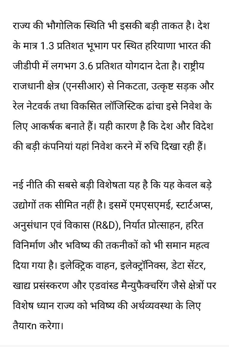GoiraRct's tweet photo. @GoiraRct https://t.co/4r42C35tHD