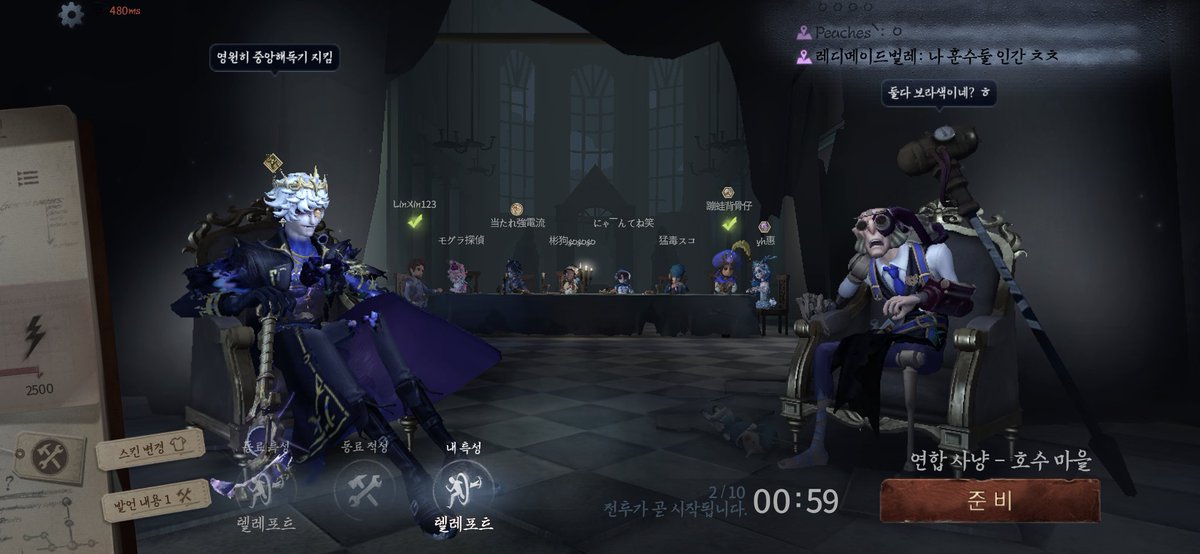 9zeroair's tweet photo. 둘 다 보라색이네? ㅎ https://t.co/1mpEoGq5lW