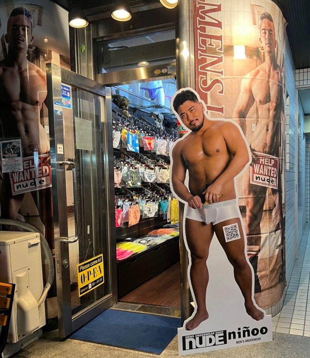 Japan_underwear's tweet photo. パンツ屋nudeでプライベートストラクチャー,ninno新作入荷致���ました。皆様のお越しを心よりお待ちしております。新宿二丁目に来たらパンツはnudeで^ ^ ありがとうございます😊
https://t.co/cCvGeGW7B6
新宿区新宿2-15-12-1F https://t.co/4zp1jAbtFI