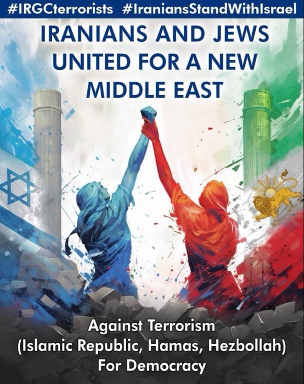 Farnaz 🇮🇷 🇺🇸 🇮🇱 tweet media