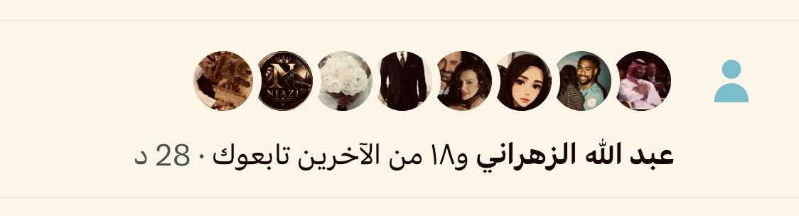 Adby88's tweet photo. اكتب "  مرحبا " في التعليقات
اذا حسابك أقل من 4000 متابعا 🚀.

وسوف نرد لك المتابعه فوراً الان ولاتنسى ♥️ https://t.co/WLou4hhPSW
