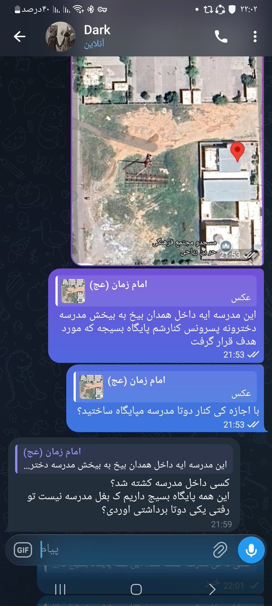 🇮🇷mmdo tweet media