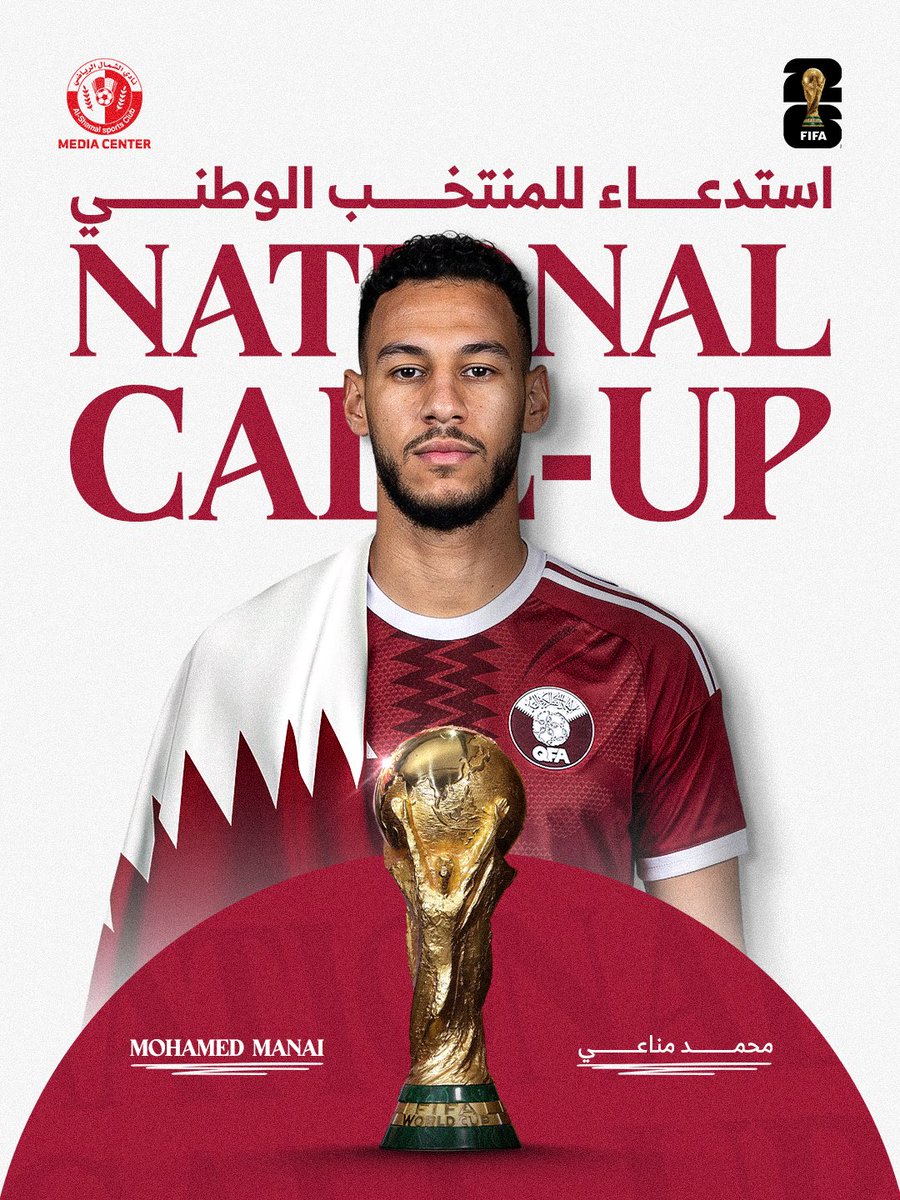 alshamal_club's tweet photo. لاعبنا محمد مناعي ضمن قائمة منتخبنا الوطني 
في مونديال 2026🇶🇦🤍 https://t.co/0MJVi3wJqr