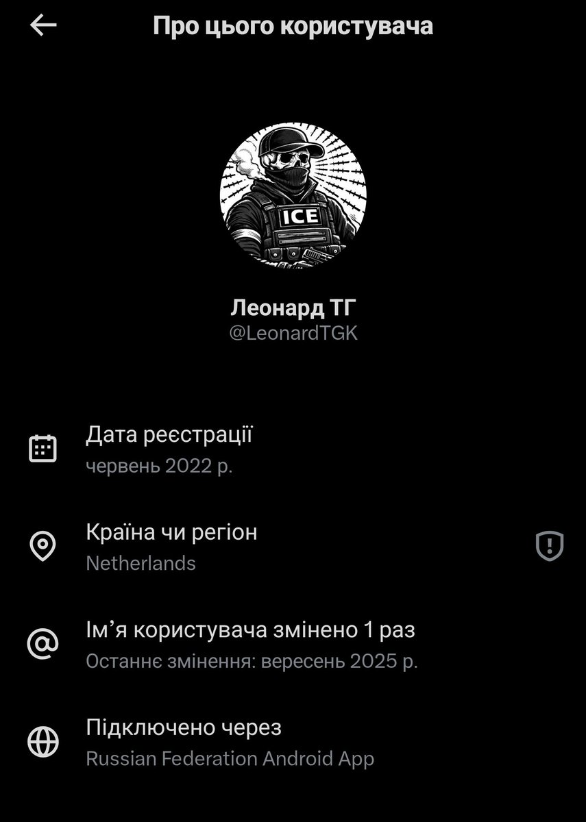 Ghfune's tweet photo. Хуяк, вы слушаете поляк https://t.co/BbE6LtZlzE
