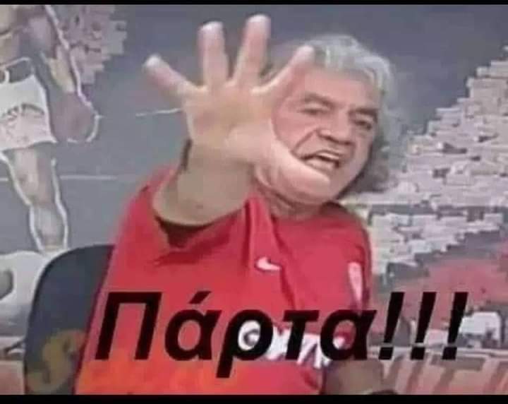 ShamelessStan1's tweet photo. Κάτσε τώρα Ηρακλή να σε απειλεί το μομολο αφού δεν έχεις τα κοτσια να πεις την αλήθεια στη Τζένη #mpampasagapo https://t.co/SuRv2Zk4EF