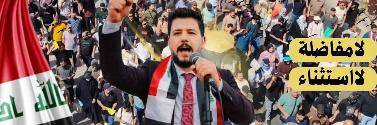 __ab_a8's tweet photo. #كفى_تهميش_الخريج_القديم https://t.co/Oi9ziUsLlc