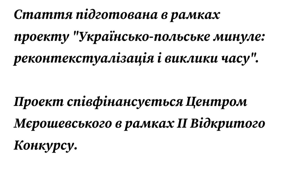 Болбочанин tweet media