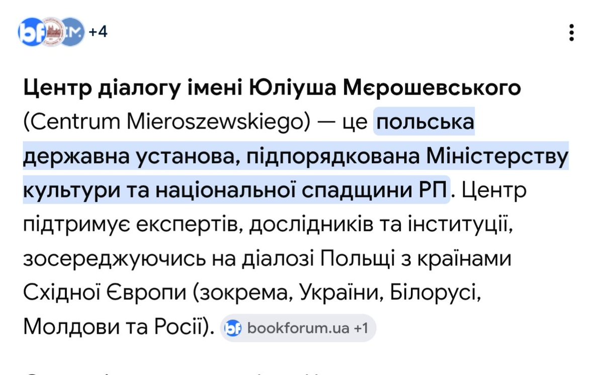 Болбочанин tweet media