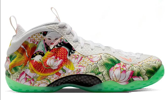 👁️ Sneaker Visionz 👁️ tweet media