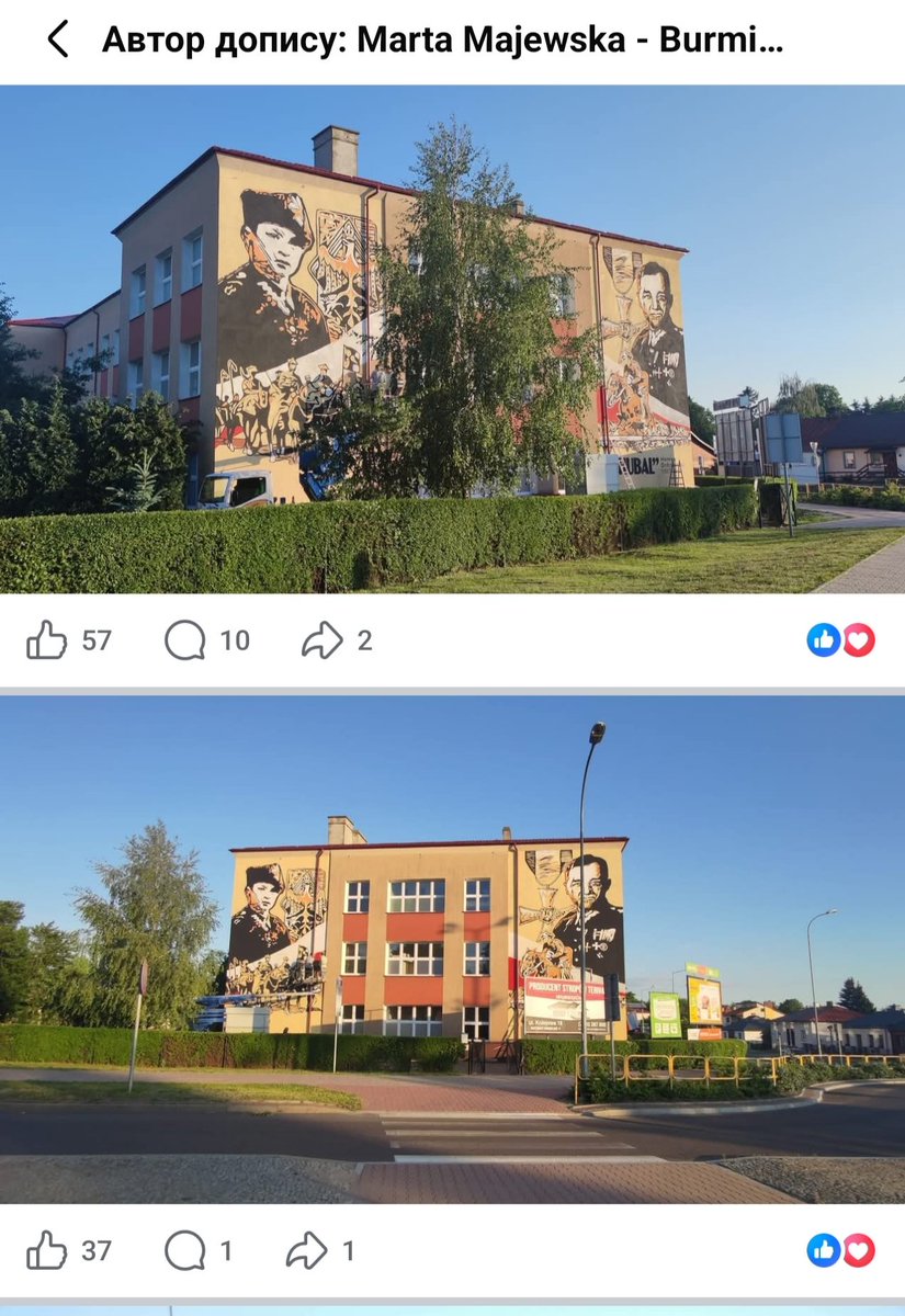 Болбочанин tweet media