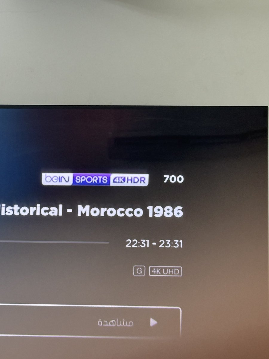 NotBarcaFan's tweet photo. @MamdouhOnly @4KUHD2160 جهازي bein tv كيف تطلع ذي المعلومات شف انا وش يطلع لي https://t.co/DdzF4mLv1t