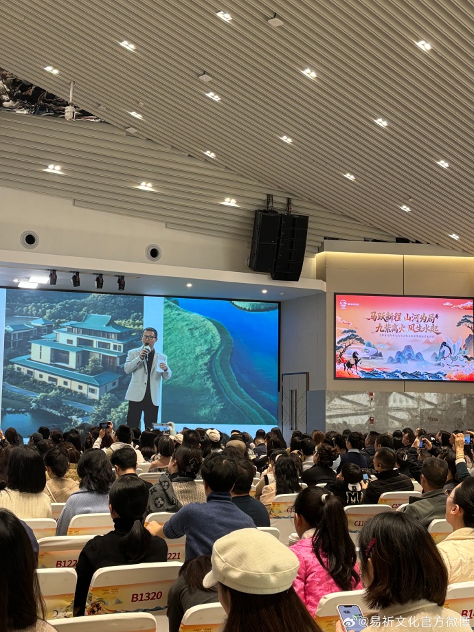 Smith76Gilbert's tweet photo. [Grateful for the chance to share insights on digital marketing trends at today’s industry lecture! Thanks to all attendees for the lively discussion and great questions — can’t wait for more collaborations next time!] https://t.co/urwRGrdMBP