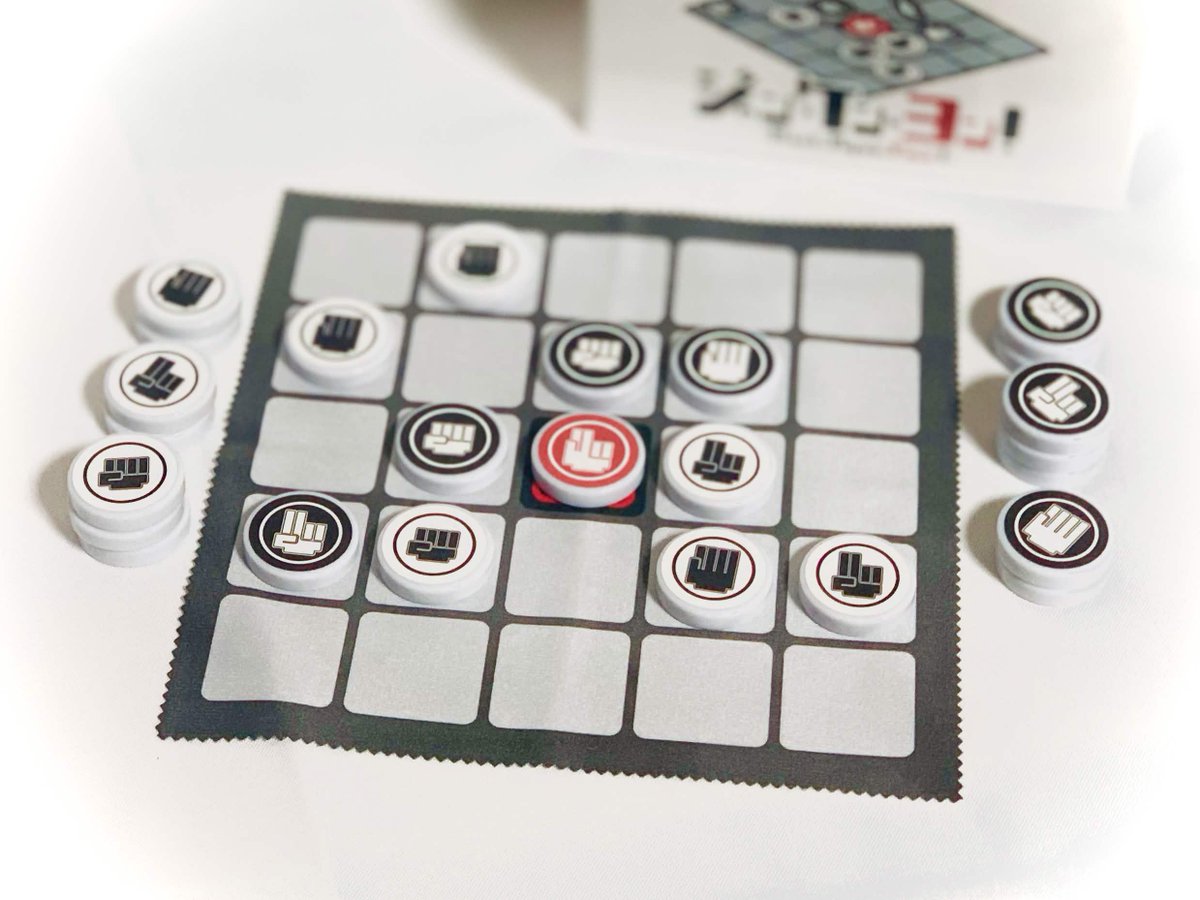 stJOINT_JOINT's tweet photo. 『ジャン・ケン・ヨン！』のデザイナーズノートを公開しました！
どんな流れでゲームを作ったのかやどんな風に考えたかなど、ゲームを作る方の参考にもなれば幸いです。

『ジャン・ケン・ヨン！』の面白さは偶然生まれた【デザイナーズノート】｜studio JOINTJOINT https://t.co/LjB7YL7WxC https://t.co/diJ2CFxSQv