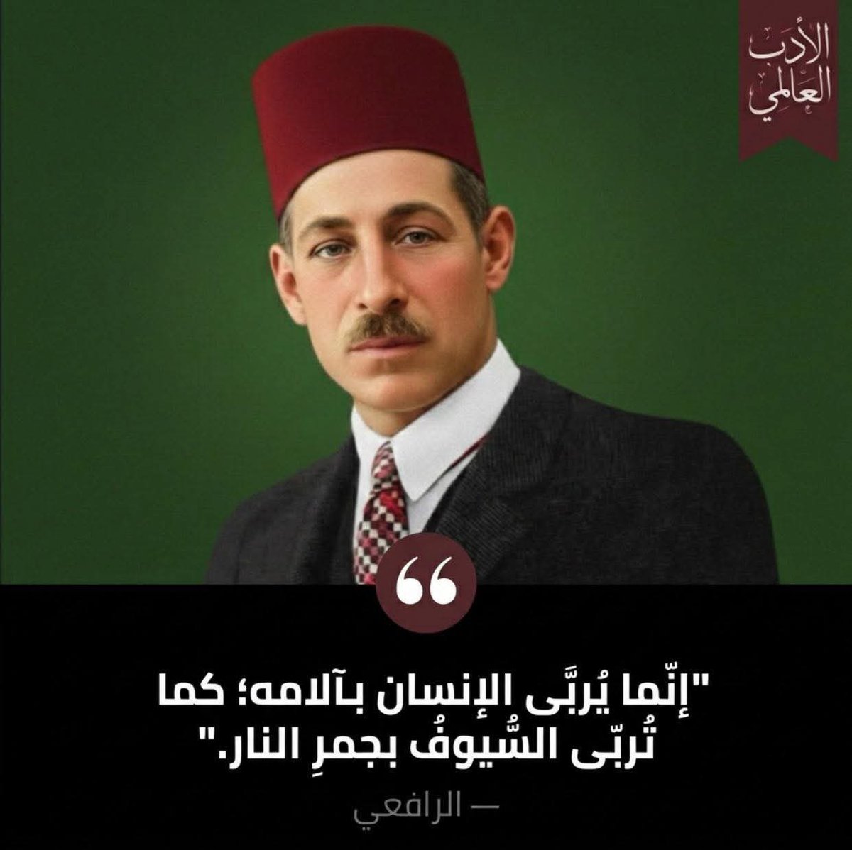 Sh_fairoozy's tweet photo. https://t.co/PjQ0BuDRBg