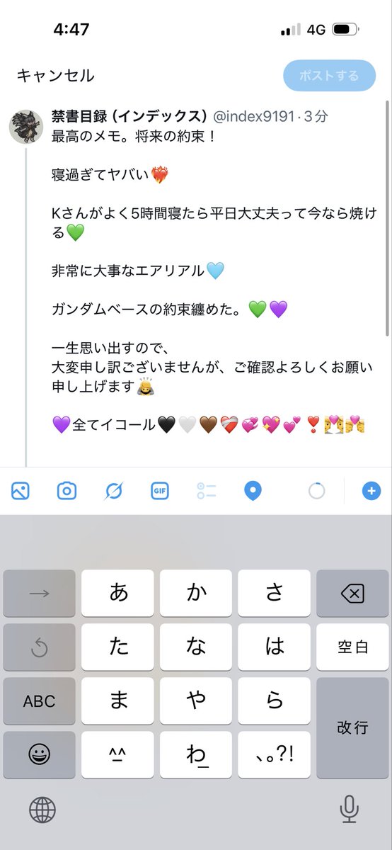 index9191's tweet photo. https://t.co/cGgJMepfsR