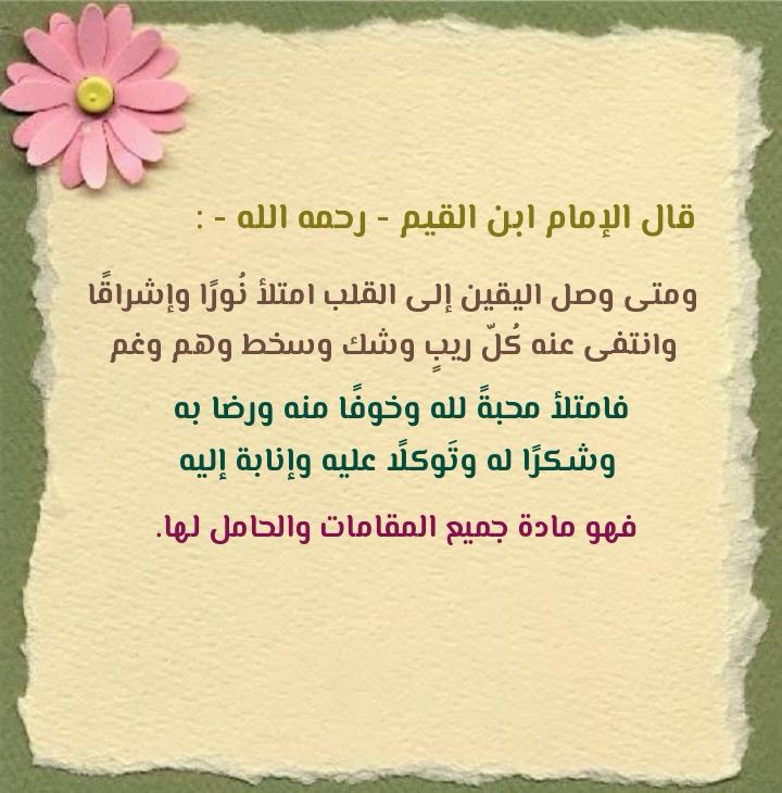 loolalooli's tweet photo. https://t.co/r6BfkpDqlj